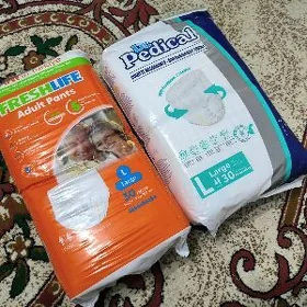 Uly Pampers Памперс