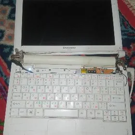 Kompyuter