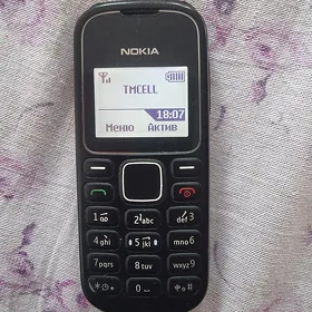 Nokia Arginal