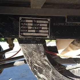 Fekon FK200-14G 2025