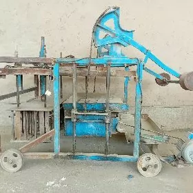 Zarik cykaryan aparat