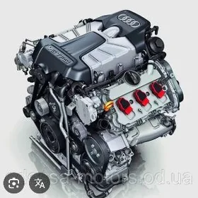 Audi Q7 3,0 TSI Motor