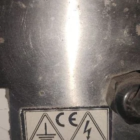Донер апарат