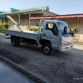 Forland H3 2014