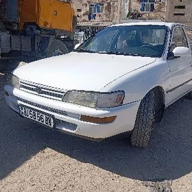 Toyota Corolla 1992