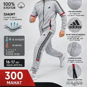 sport (üsti-aşagy) egin eşigi