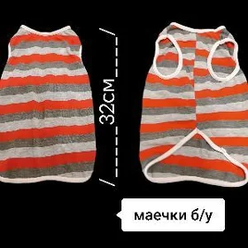 вещи для собак/кошек,новое/бу