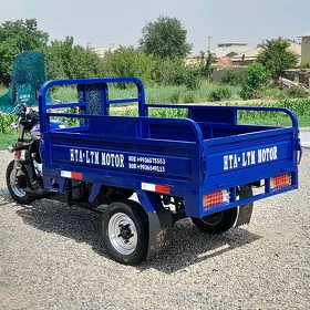 Fekon FK200-14G 2015
