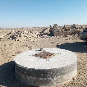 emlyak er kerwen 2 690 ji jai.
