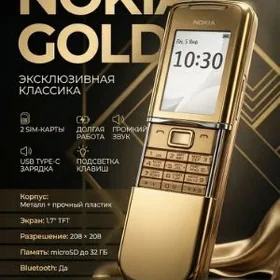 Nokia 8800