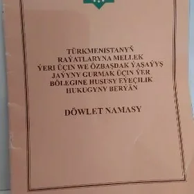 Mellek er