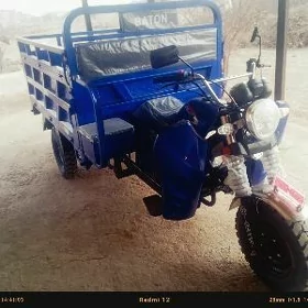 Fekon FK150-8G 2025