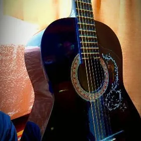 Gitara