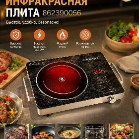 SOKANY TOKLY SENSIRLY PLITA 