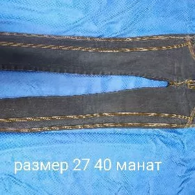 джинсы