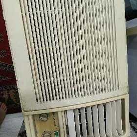 kondisioner