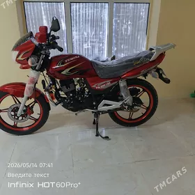 Fekon FK200-14G 2026