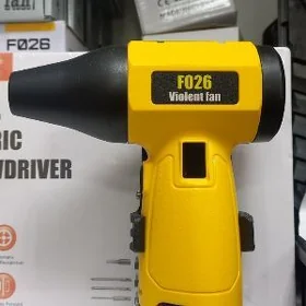 Howa Üfleyan kampressor