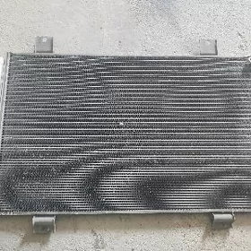Radyator kansaner