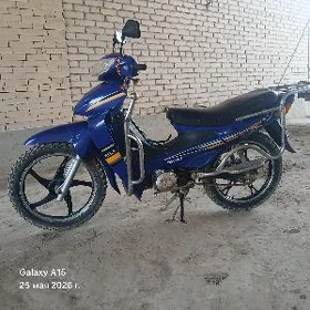 Fekon FK150-8G 2025