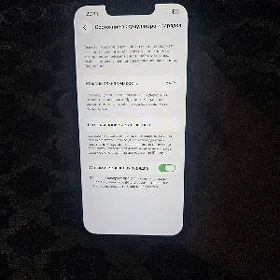 13pro 128gb 84%