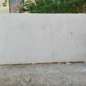 Salyarka boçka