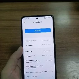 Redmi note 14