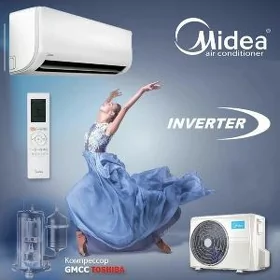 Midea kan 60 lyk invertal