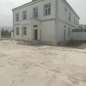 Безмеин Buzmeyin Satlyk Kotez
