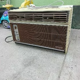 kondisaner кондиционер