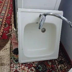 ел йулйан