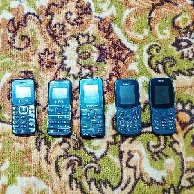 Nokia Maxfone