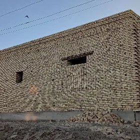 жай ейесинден
