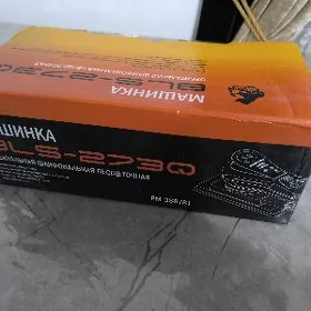 şlifmaşinka шлифмашина