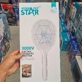 SIÑEK ÖLDURYAN TENIS TAYAK