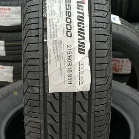 Autoguard 215 60 16 💥Magazin