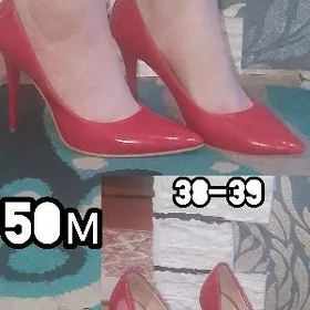 туфли