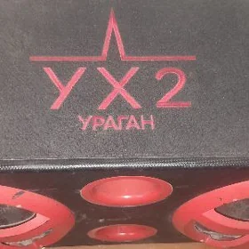 ураган
