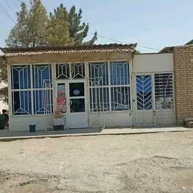 магазин камерческий