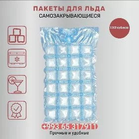 Buz paket