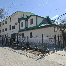 Аренда Ак Алтын Фулл