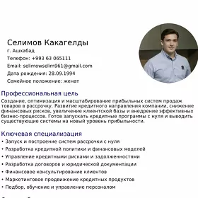 Kredit Hunarmen
