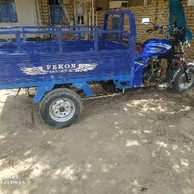 Fekon FK200-14G 2020