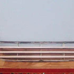 buweryn aşagy