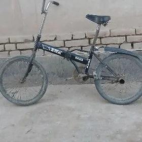 kama