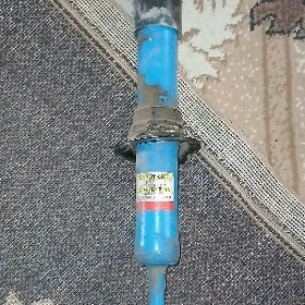 amortizato takoma
