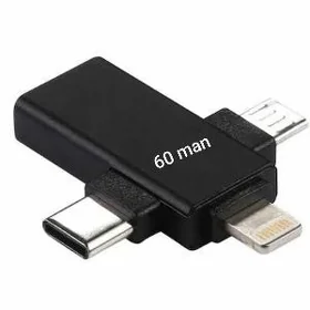 OTG ADAPTER