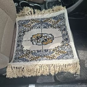 Халы