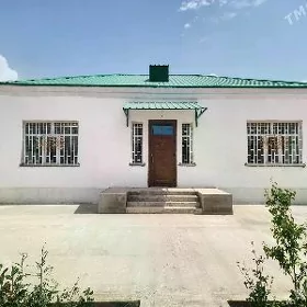 BAHERDEN