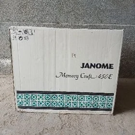Janome 450 E